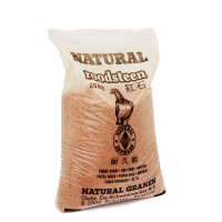 Natural Kırmızı Güvercin Grit